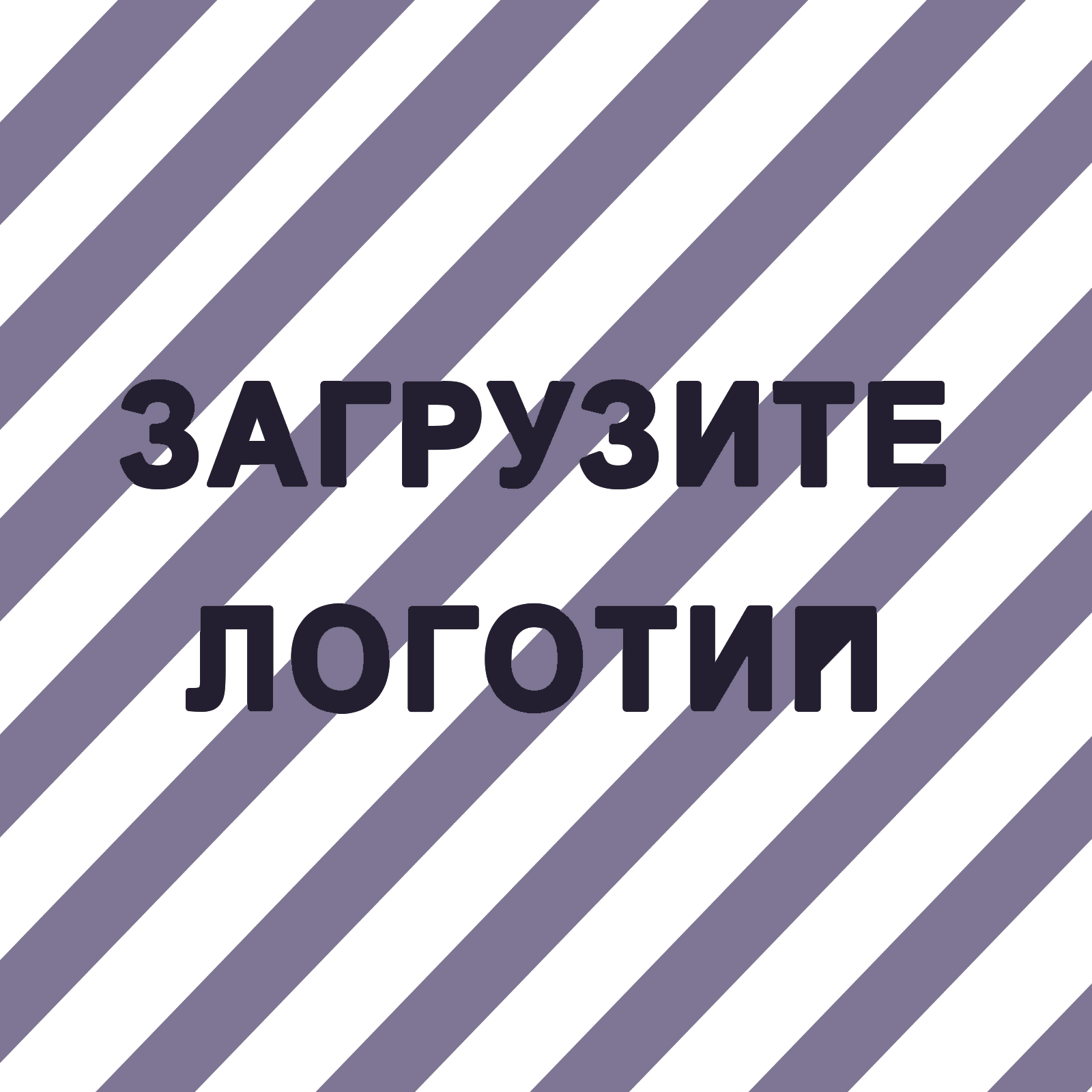 Спортивный зал